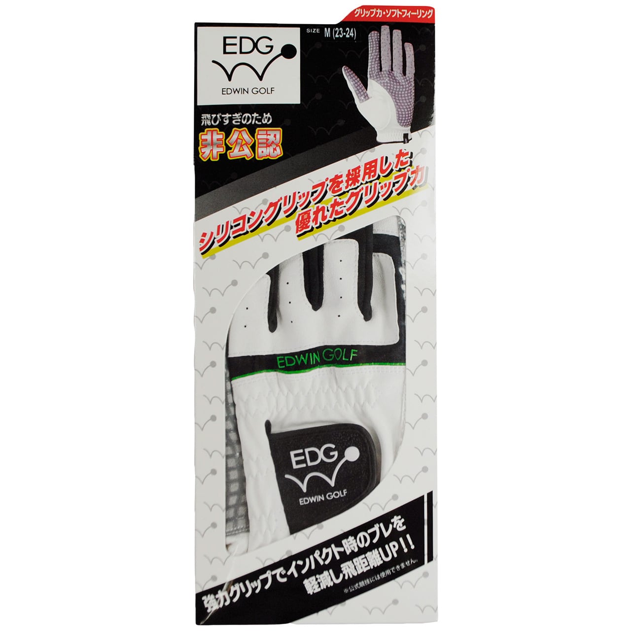 EDWIN GOLF ゴルフグローブ 非公認シリコングリップ 左手用 EDGL-3660