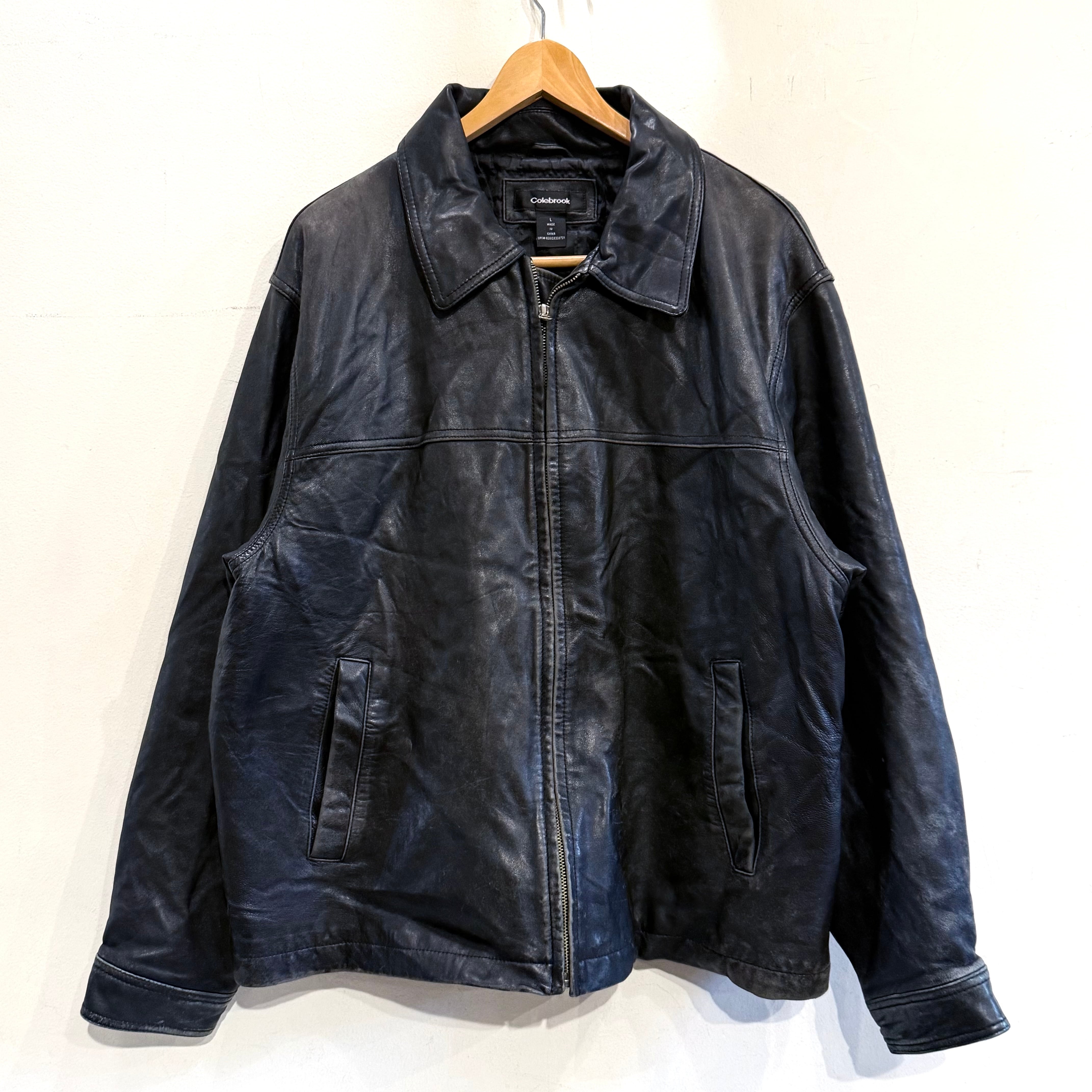 gilet antiques / gilet flagship