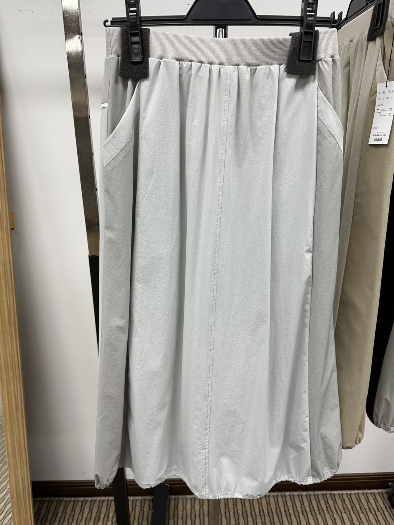 ラドアッシュ　ストレッチ裾コード入りスカート　62-7261