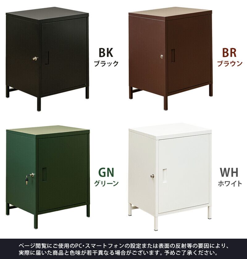 DELIO  宅配ボックス大容量1ドア【未使用・新品】 送料無料】DELIO宅配ボックス大容量1ドア | HouseKagu ハウス家具