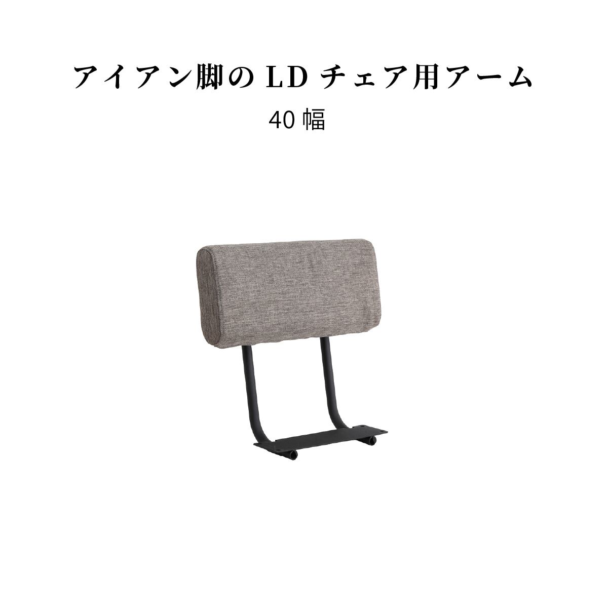 希少⭐️ 星野民藝 アームレスチェア 樺材 ダイニングハイバック 安楽椅子 レトロ 星野民藝 アームレスチェア 2脚セット 樺材 ダイニング リビング