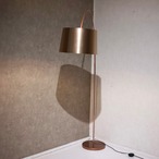 BoConcept ボーコンセプト KUTA クタ フロアランプ フロアスタンド フロア照明 間接照明 モダン ホテルライク ラグジュアリー