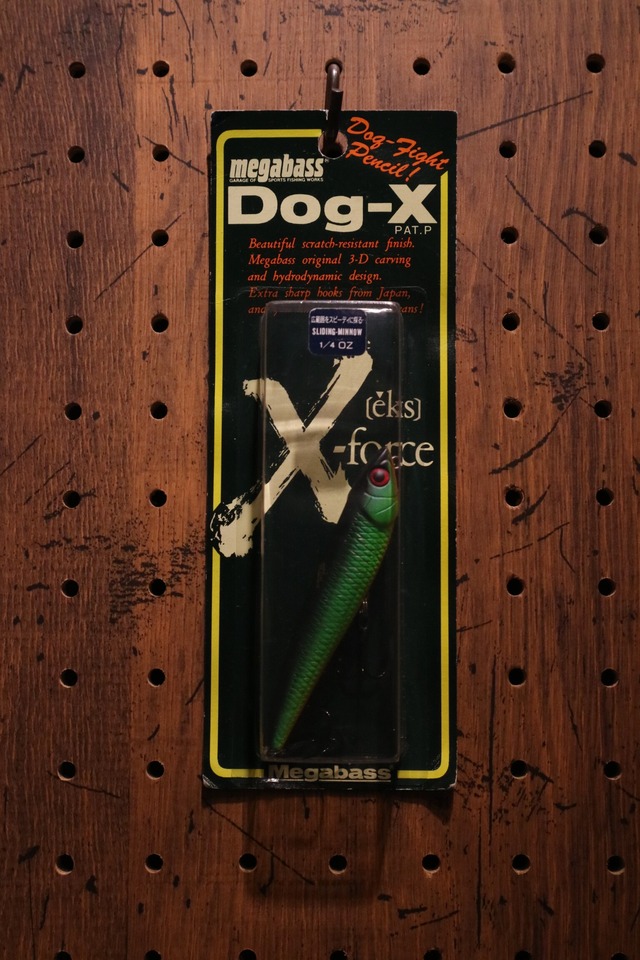 Megabass (メガバス) / Dog-X