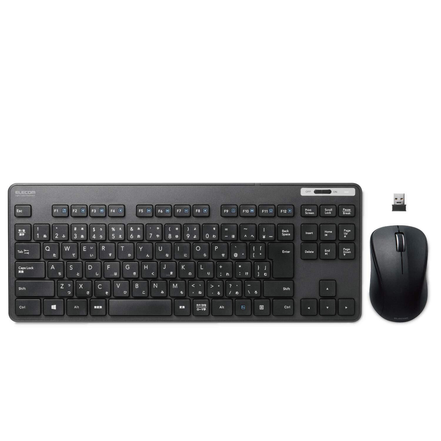 LisM - 1Uモジュール式 無線分割キーボード LisM - 1Uモジュール式 無線分割キーボード | Pay ID