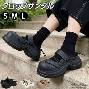 クロッグサンダル 厚底 レディース 春夏 韓国 サンダル 大人 カジュアル おしゃれ 軽量 履きやすい 歩きやすい 滑り止め EVA クッション性 サボサンダル 大人可愛い 大人女子
