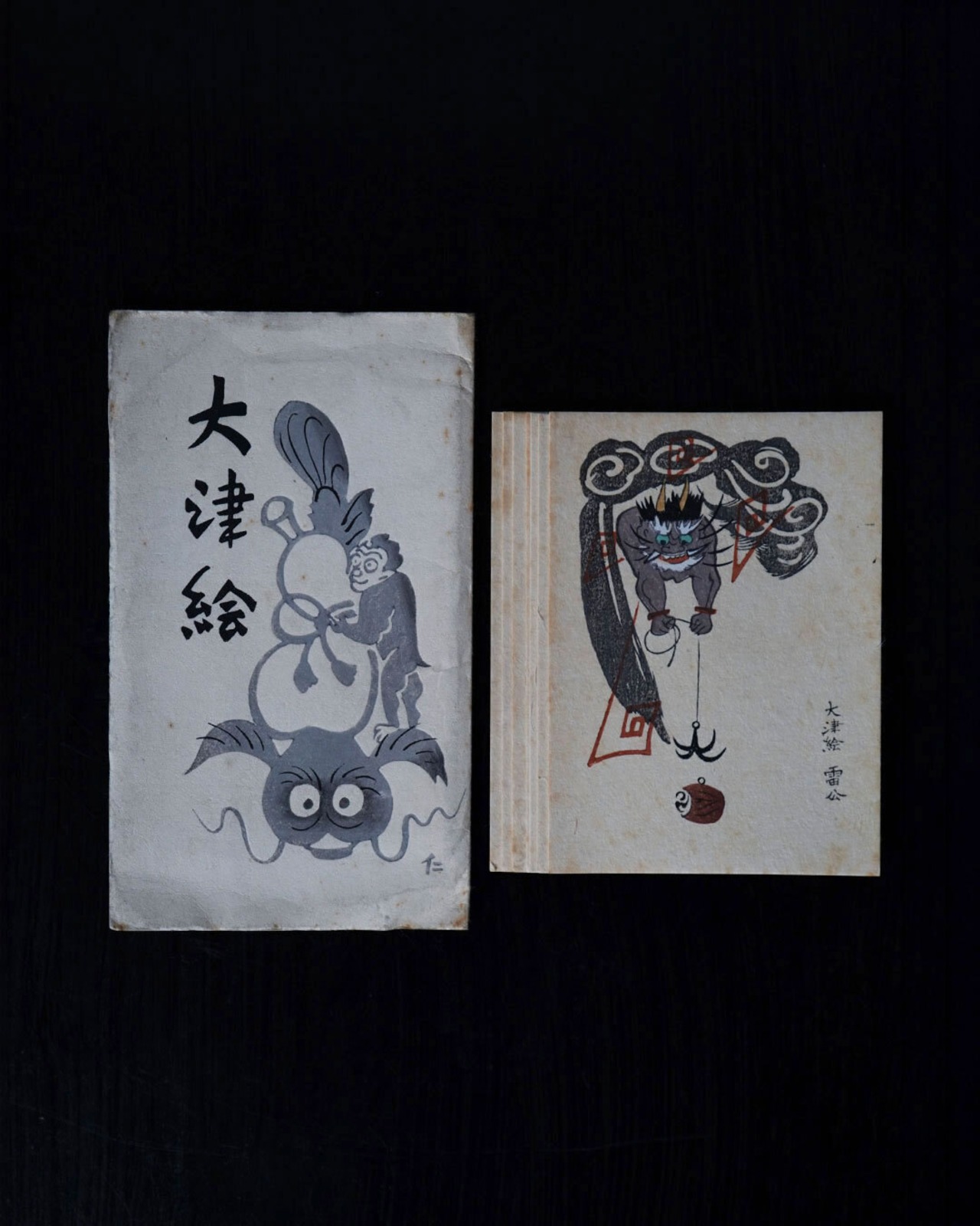 大津絵　手摺木版葉書　七図揃　/　滋賀