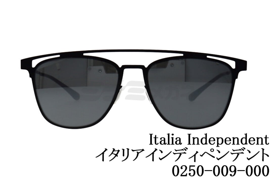 Italia Independent サングラス 0250 009 000 ツーブリッジ ブランド イタリアインディペンデント 正規品 |  ミナミメガネ -メガネ通販オンラインショップ-