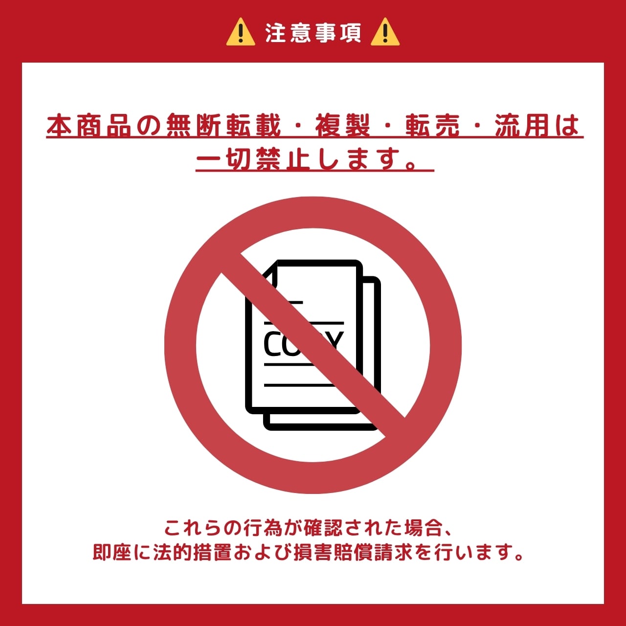 テスラ Model Y YL1YT型・YL3YT型 R4.9-R7.2 ヘッドライト