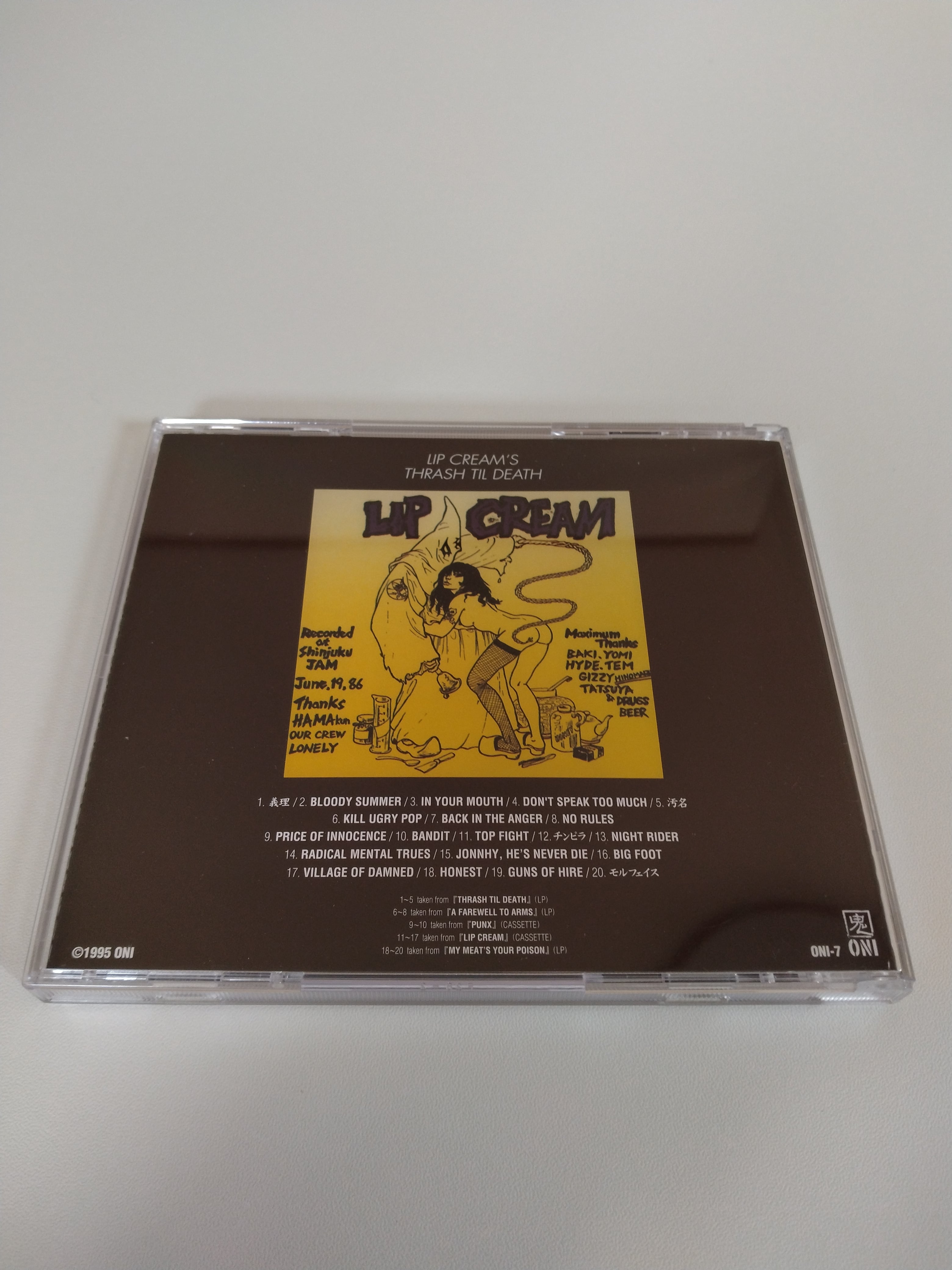 LIP CREAM/THRASH TIL DEATH | RECORD SHOP CONQUEST/レコードショップ