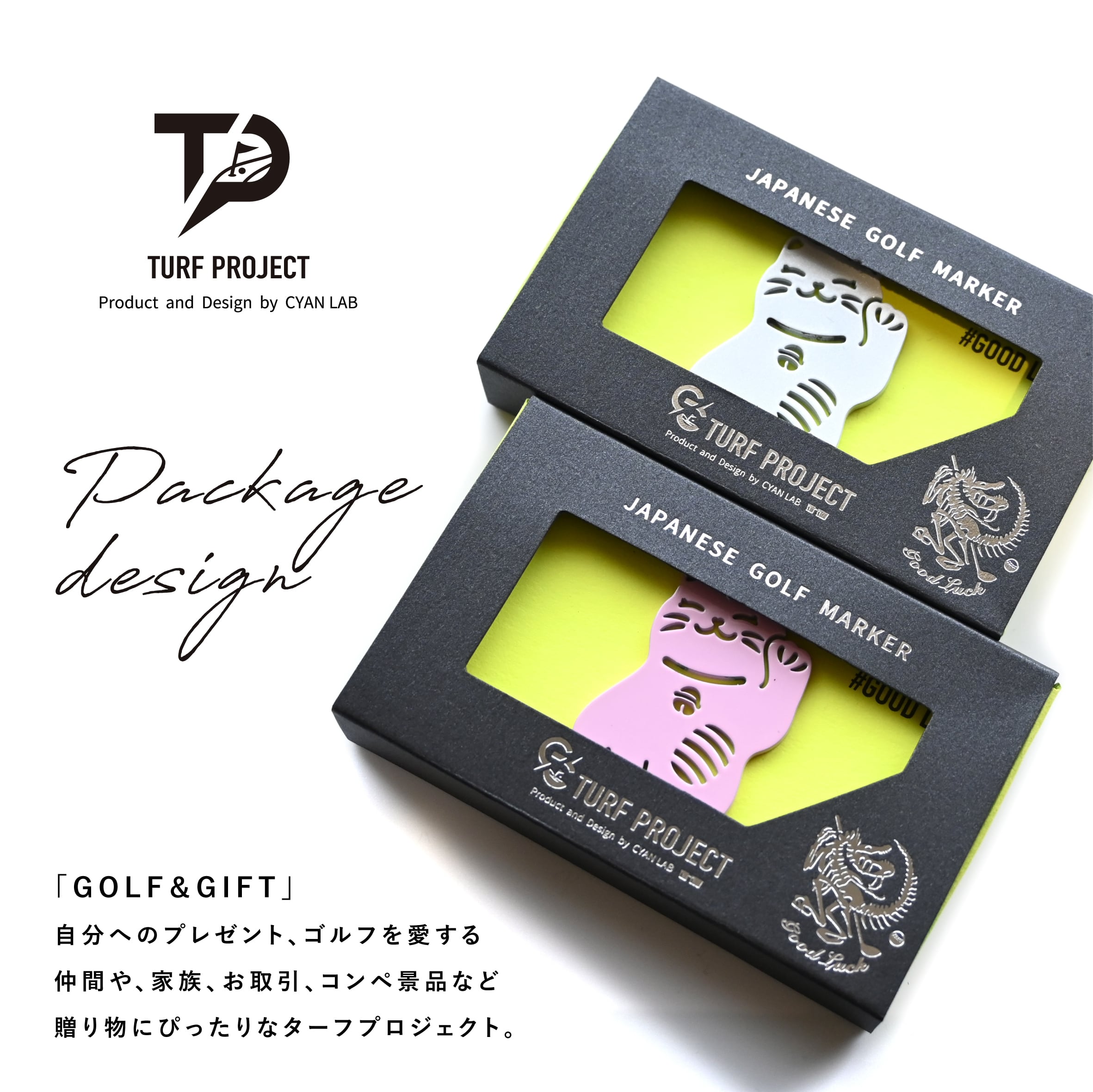 GOOD LUCK / モデル名：招き猫（パールホワイト）/ ゴルフ運を呼び寄せるメタルマーカー