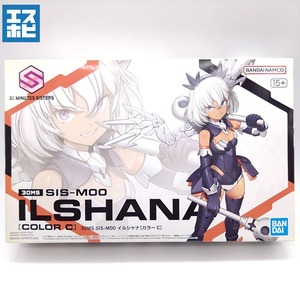 30MS SIS-M00 イルシャナ カラーC