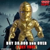 KUFC 39 ロビンマスク 2.0 原作 バラクーダ | サイクロンジョー