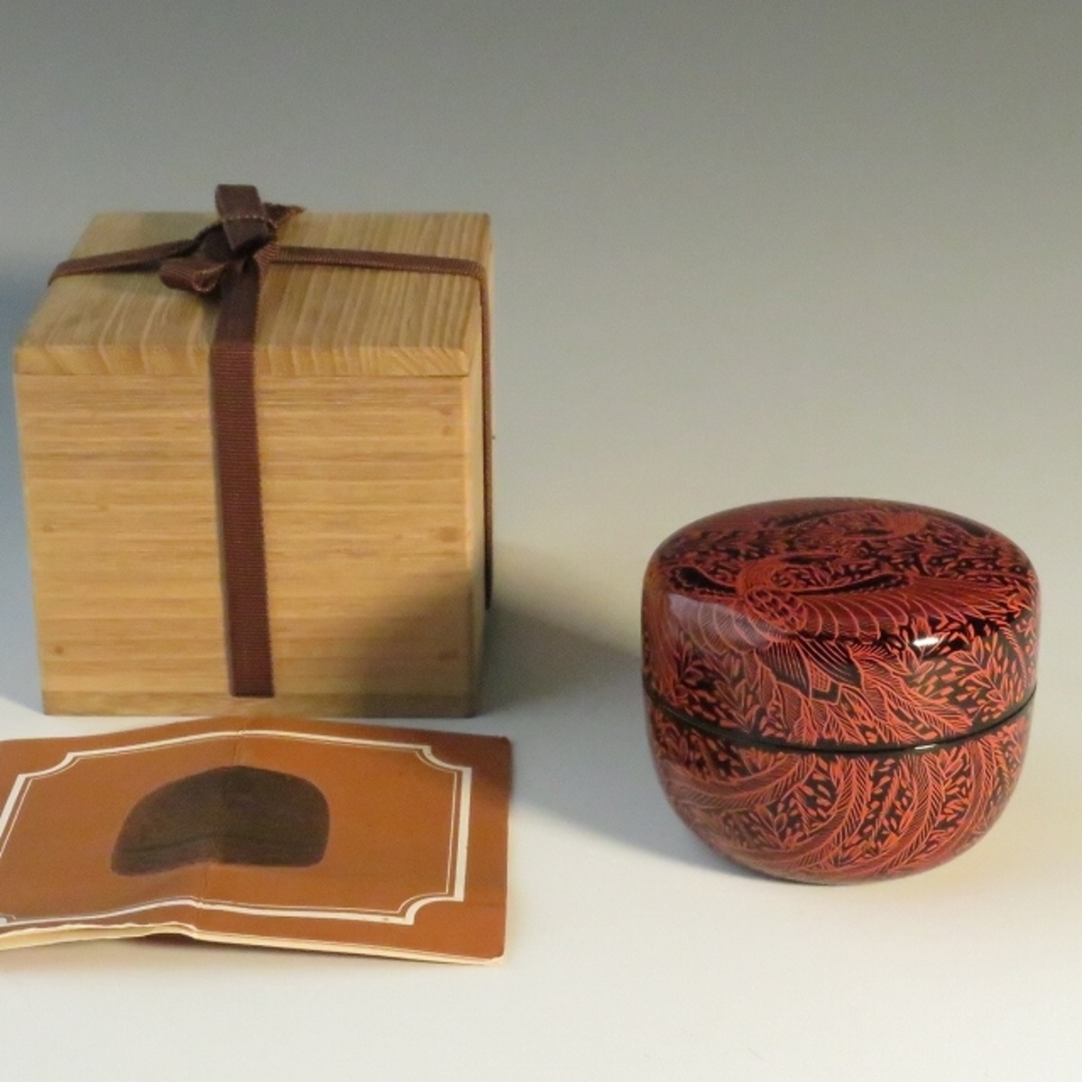 1283 讃岐蒟醤塗金喰籠 菓子器 坂本雪斎？ 未使用（坂本雪斎 