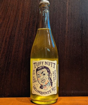 デリンクエンテ･タフナッツ