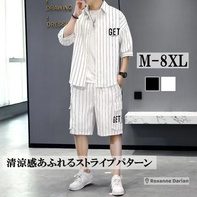 ストライプ シャツ セットアップ メンズ 春夏 2点セット 上下セット 