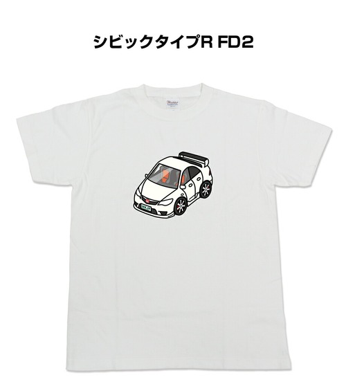 Tシャツ ホンダ シビックタイプR FD2【受注生産】