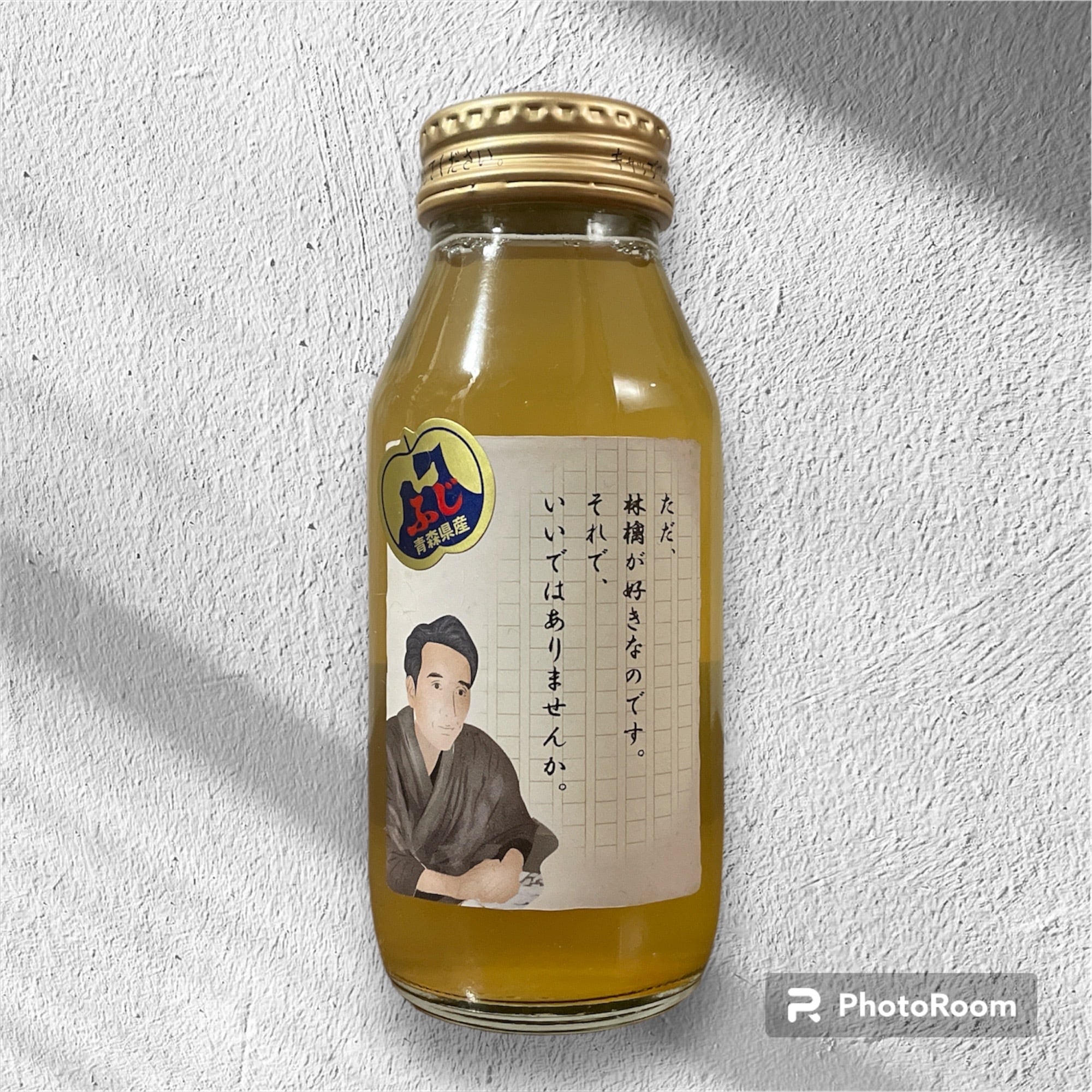 太宰ラベル】5品種飲み比べ100％りんごジュースセット | さとうりんご園