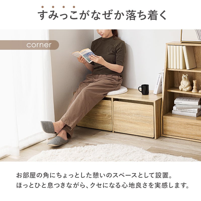 キャスター付き3way木製ベンチ収納 3wayベンチ ベンチ デスク 収納 キッズ こども イス 腰掛け キャスター