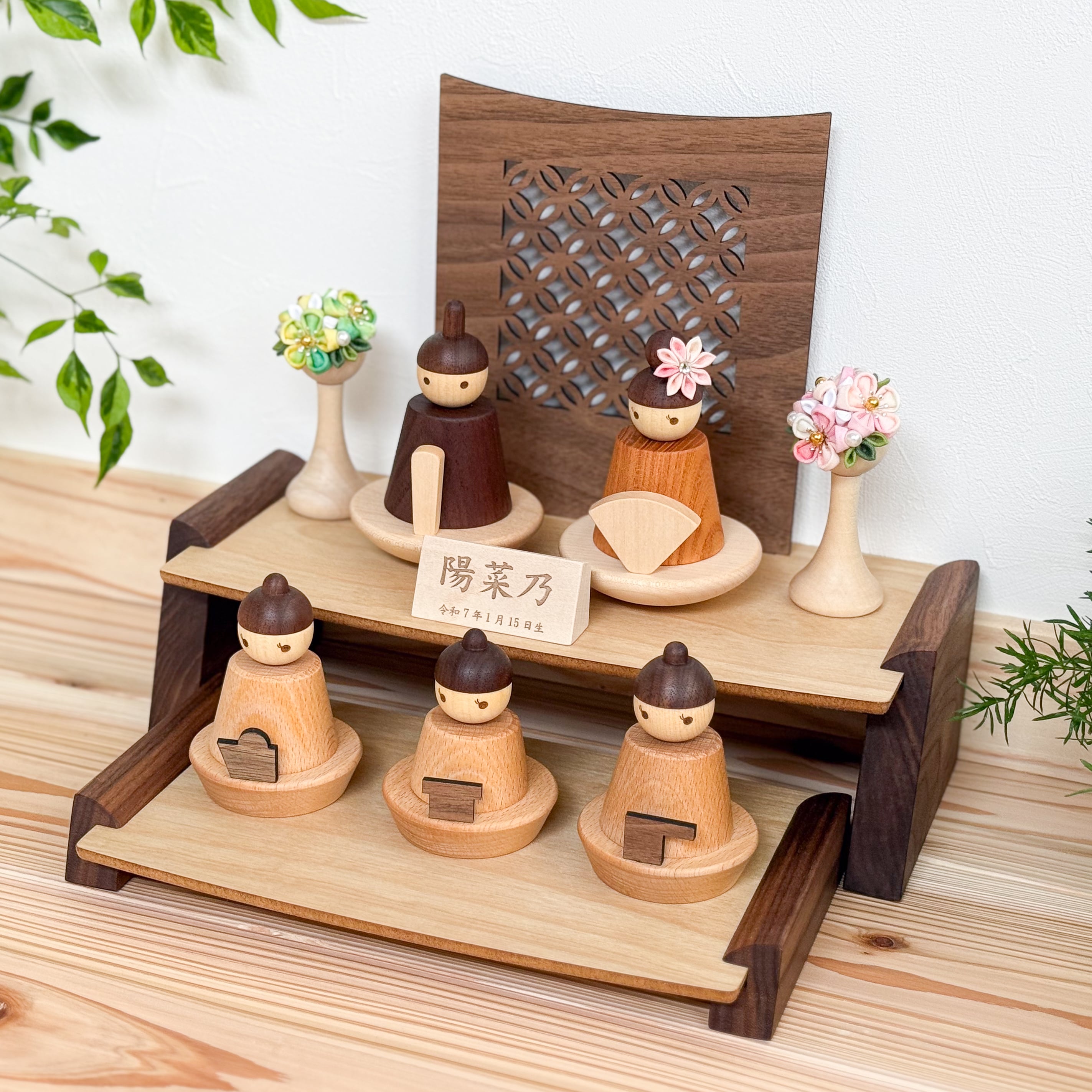 季節のインテリア | ウッドアート 楽【オフィシャルネットショップ】