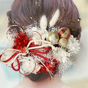 和装　ウェディング　ヘッドドレス　No.143-20 和　髪飾り　振袖　袴　成人式　卒業式　白無垢　結婚式