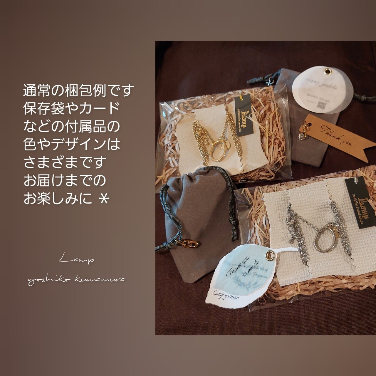 オールステンレス グラスホルダー フープ ネックレス アレルギー対応