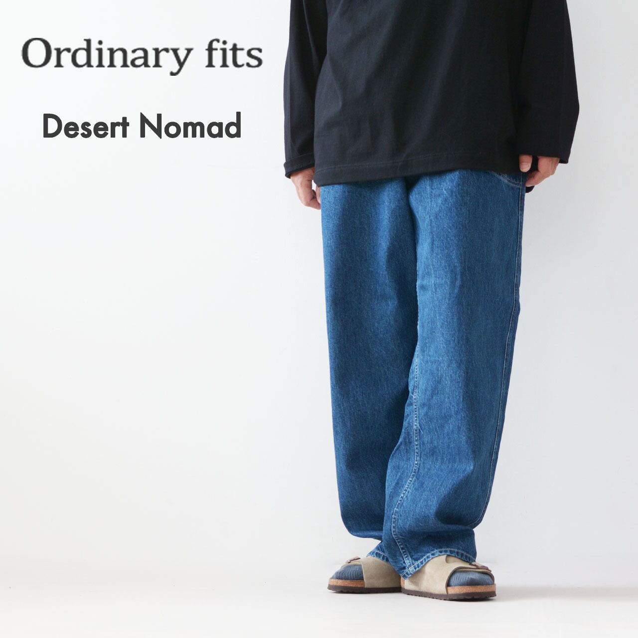 ordinary fits [オーディナリーフィッツ] RANCH PANTS [107] ランチ