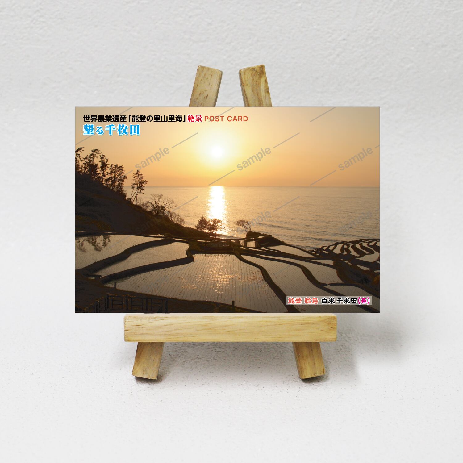 fe987d737bc177c47a3b91e6c0f3c6