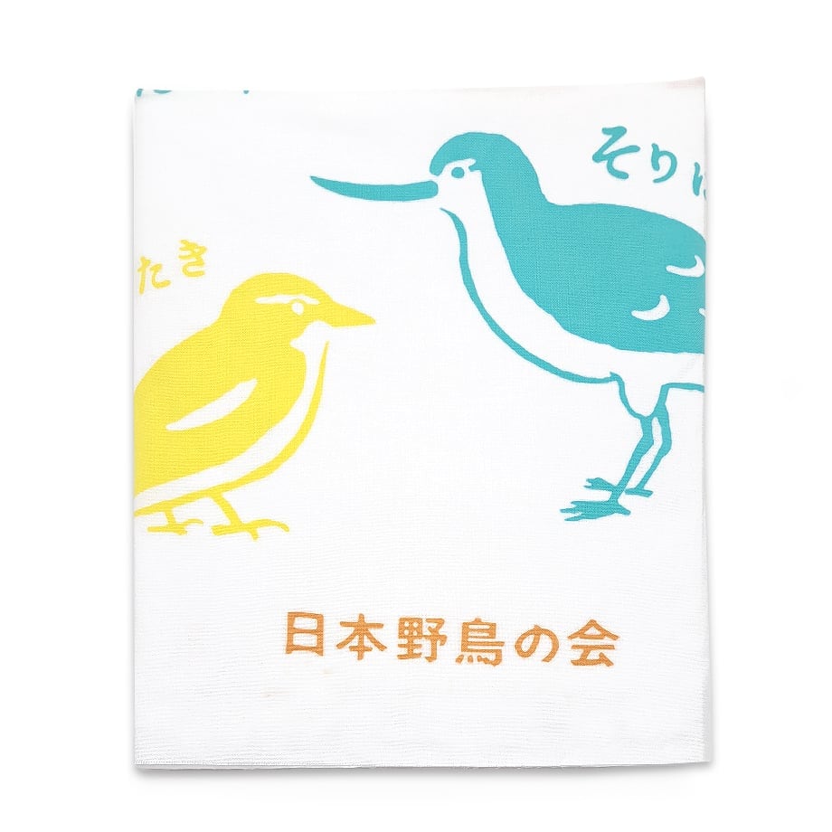 日本野鳥の会×夜長堂 tori-tomo手ぬぐい（きじばと） | 夜長堂
