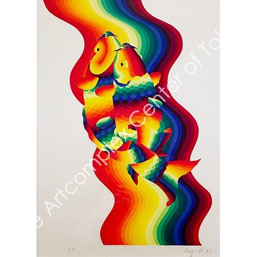 靉嘔「Carps in stream」