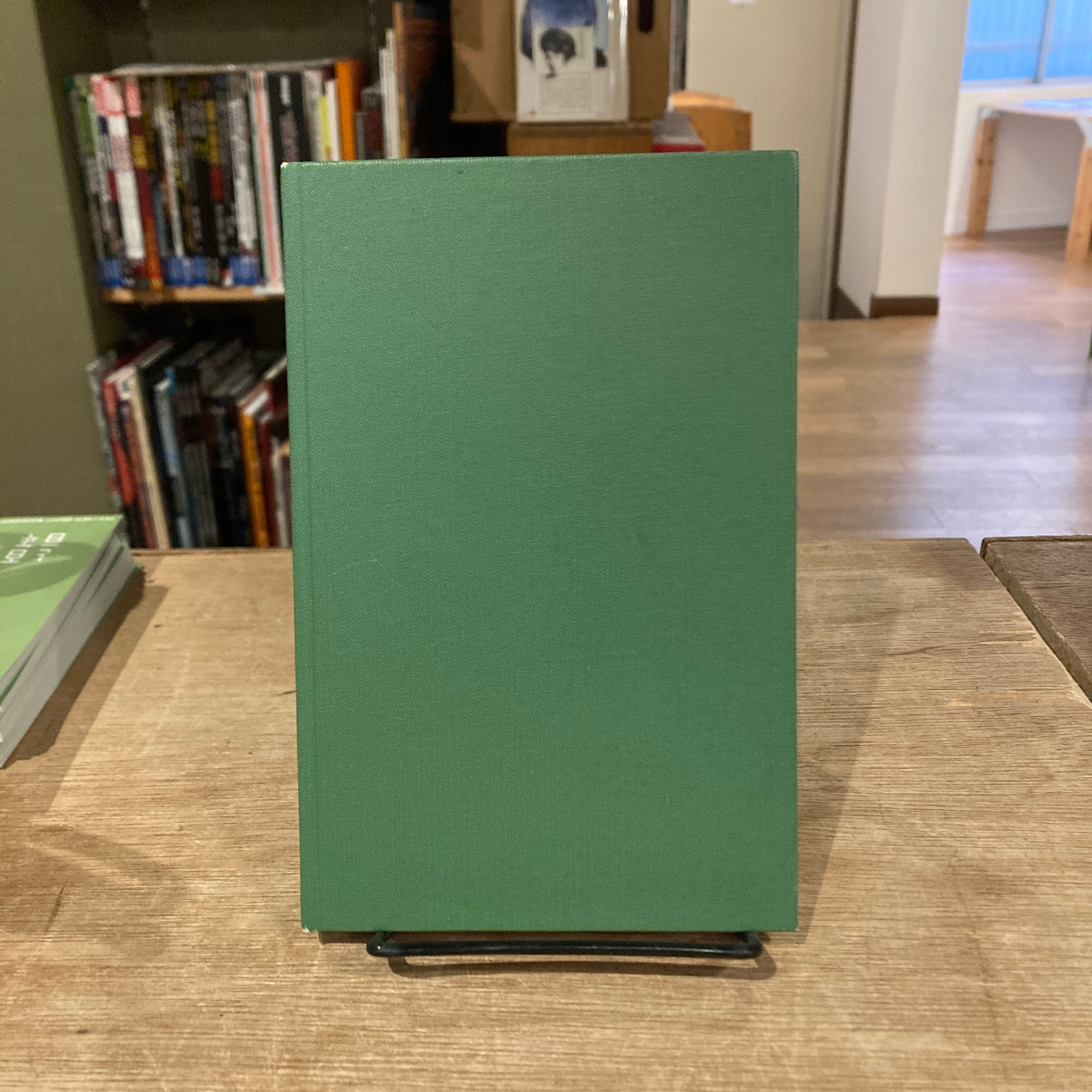 コンテンポラリー・アート・セオリー EOS Art Books Series 001 | 百年