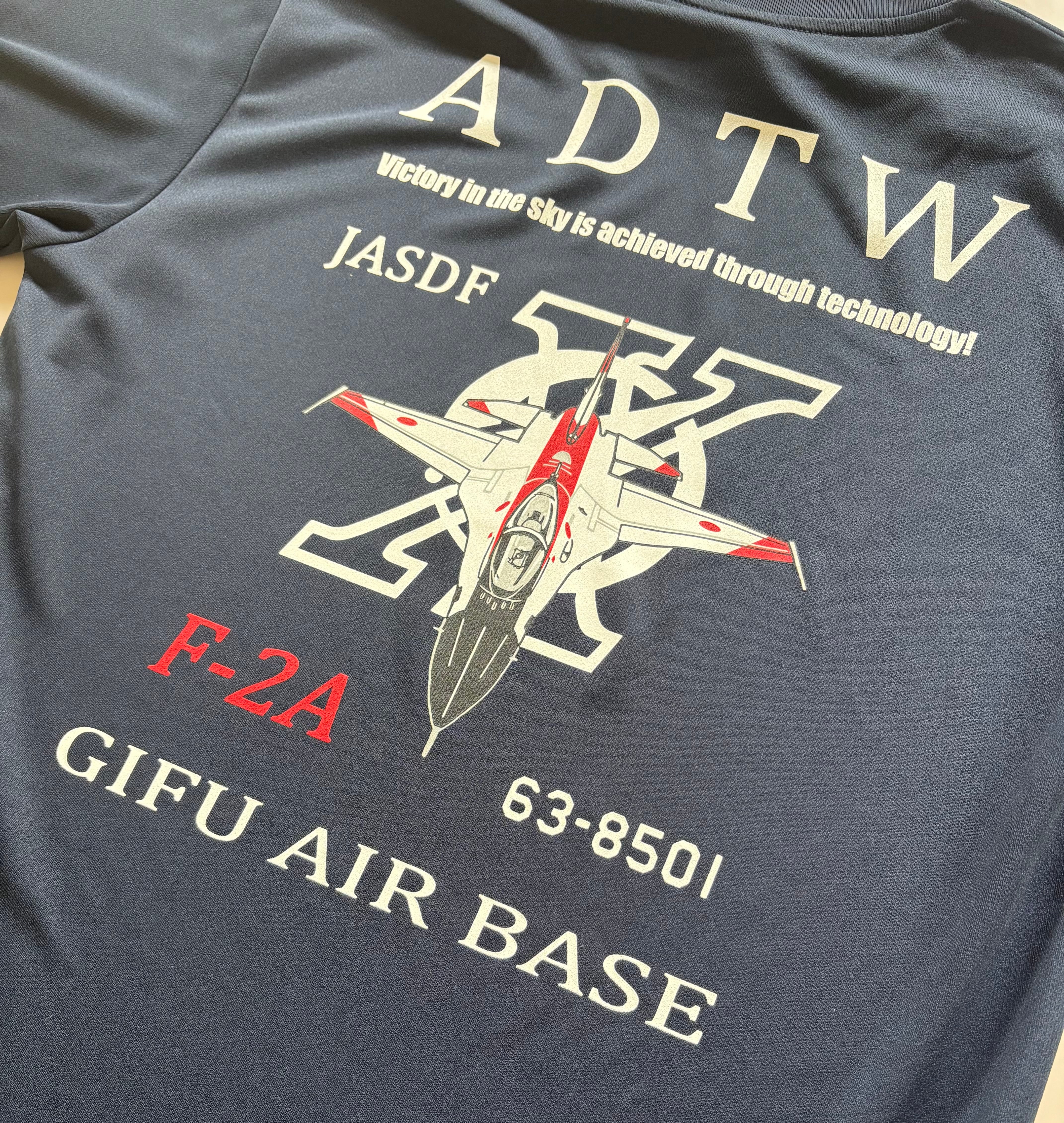 航空自衛隊】岐阜基地 飛行開発実験団Tシャツ | 有限会社ツヤ