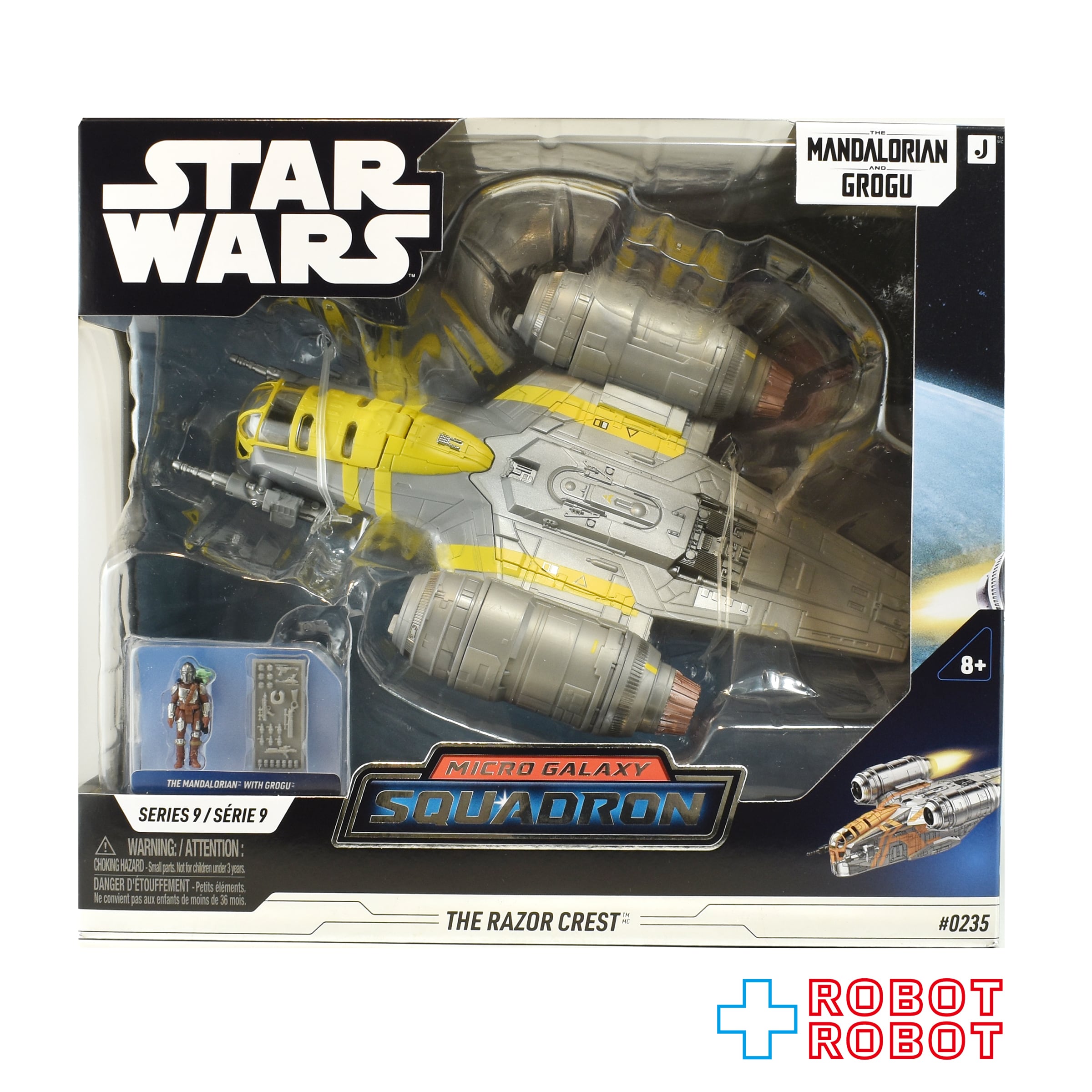 STAR WARS スターウォーズ | ROBOTROBOT