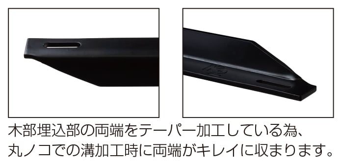 E446-1000 K2L型反り止め金具 | Kojima Metal Fitting Corporation