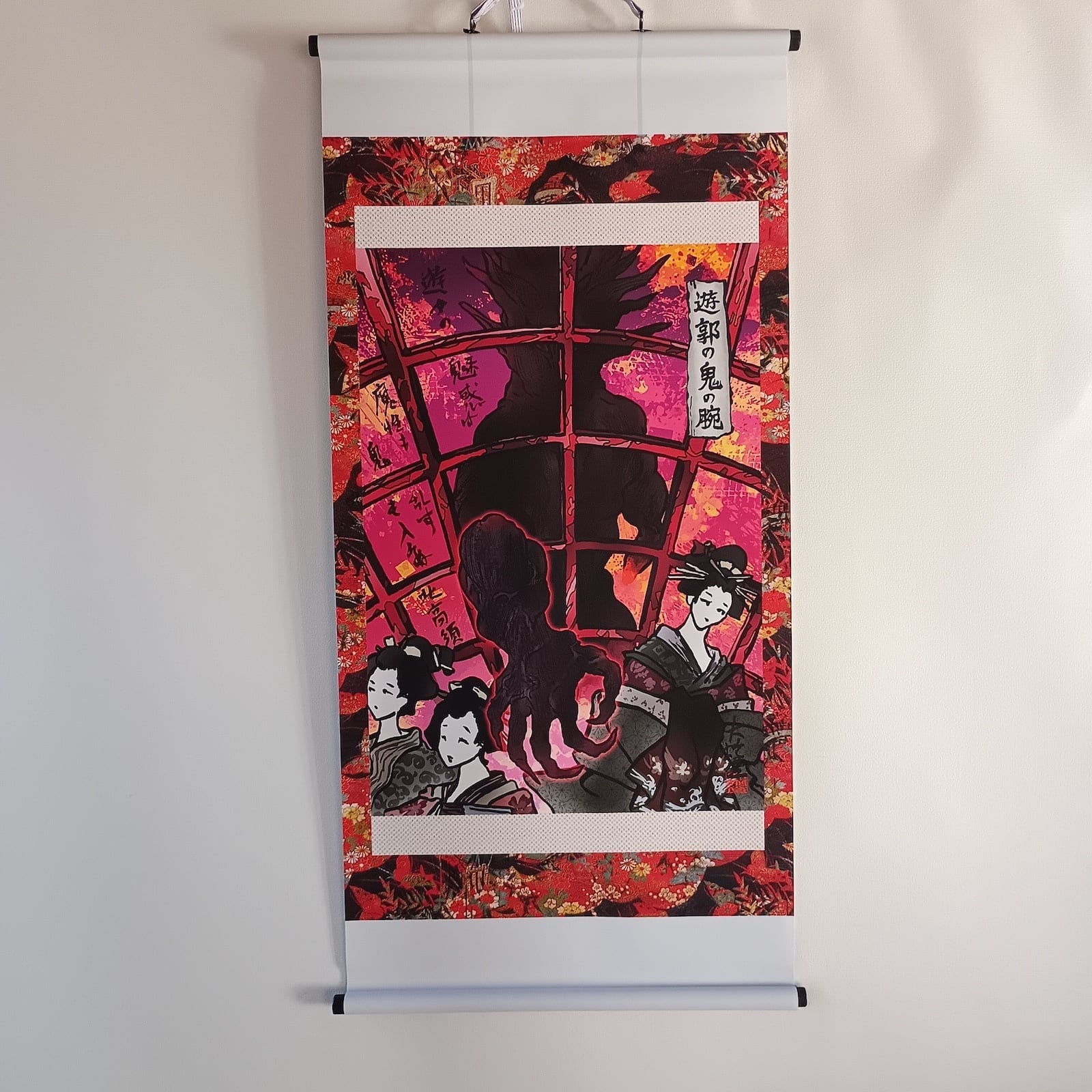 鬼系妖怪/type ogre(14) | 大蛇堂-おろちどう-