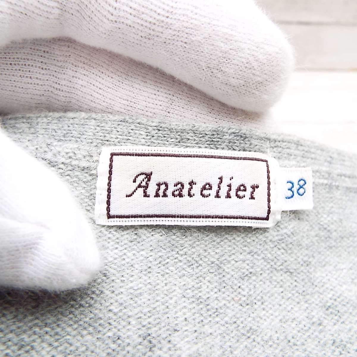 可愛いリボンデザイン】Anatelier アナトリエ ビーズ 霜降り 長袖