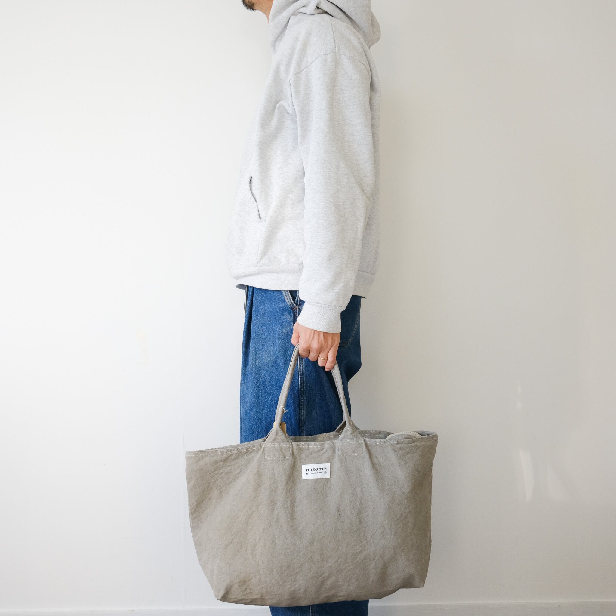 botanical dye zip tote | nosome