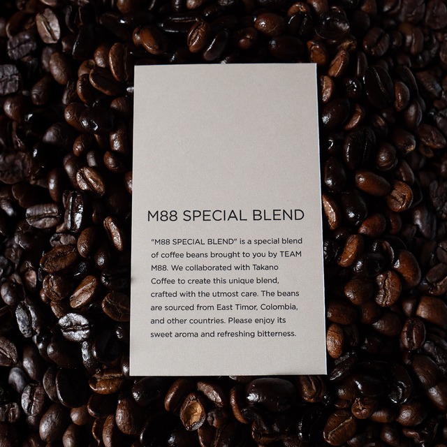 マンスリーサポート【コーヒーセット】