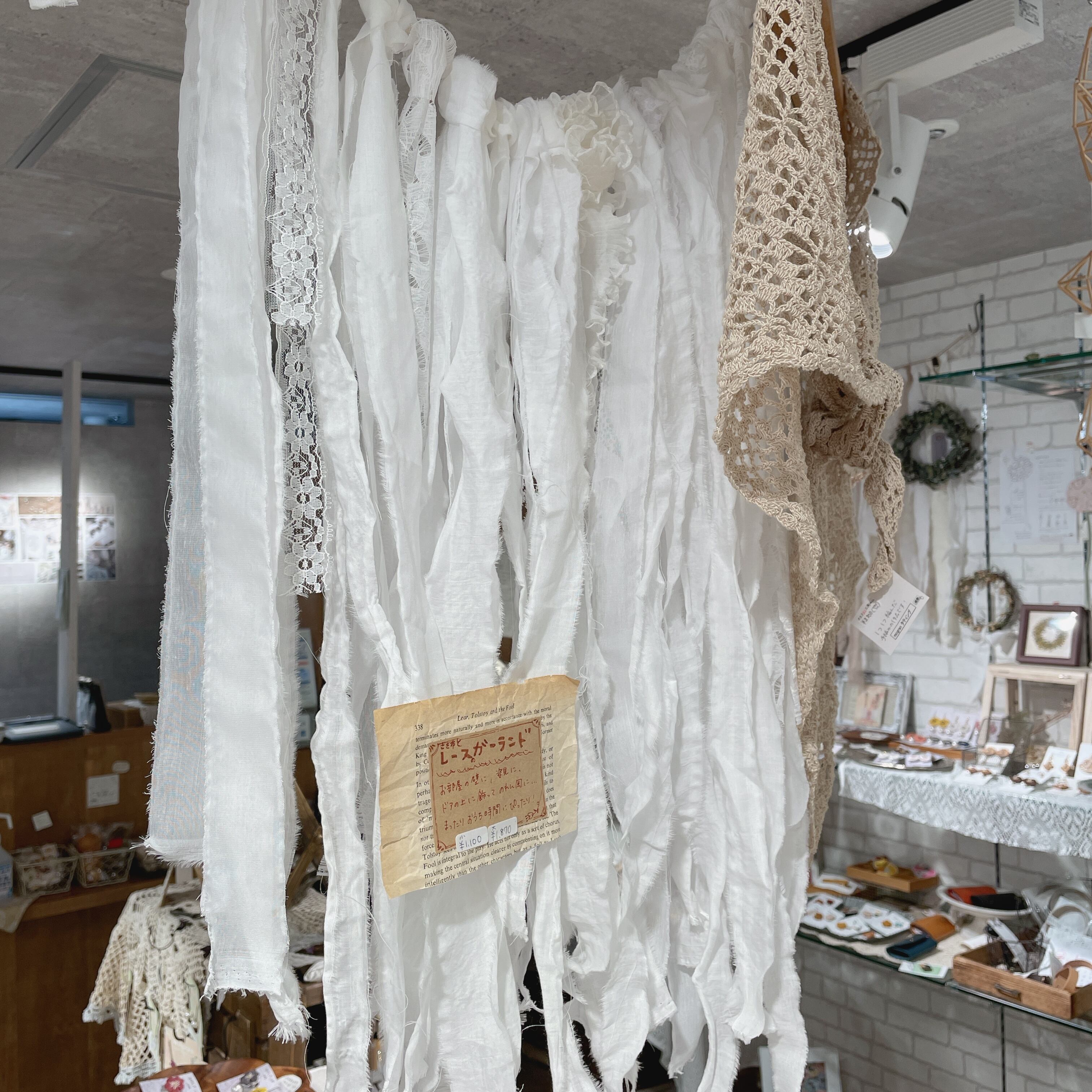 ○ 野はら舎様専用ご購入ページ○