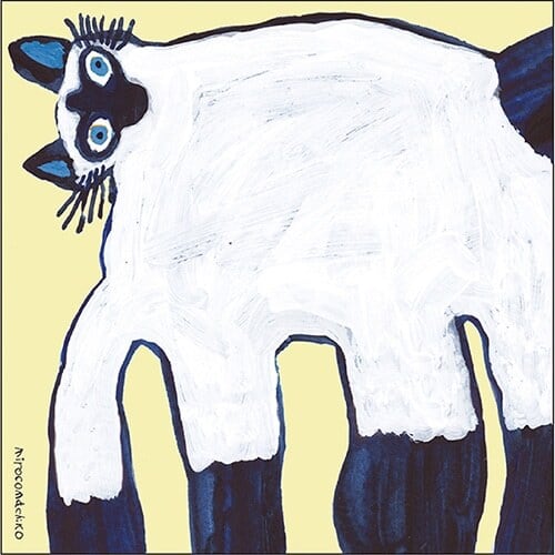 ミロコマチコ】スクエアメモ「ネコ」 | GYAFUN