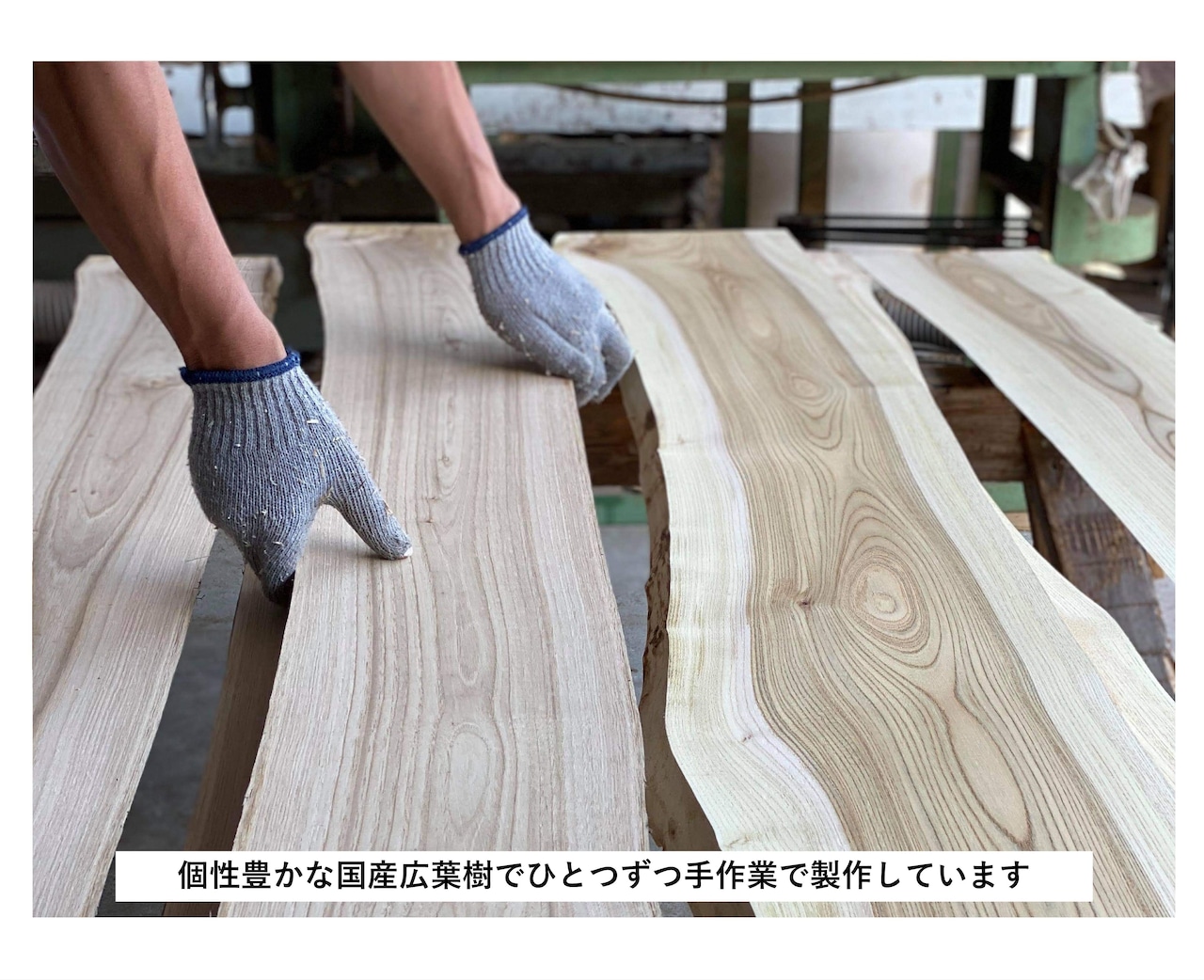 一人膳「八寸」 Lサイズ クワ
