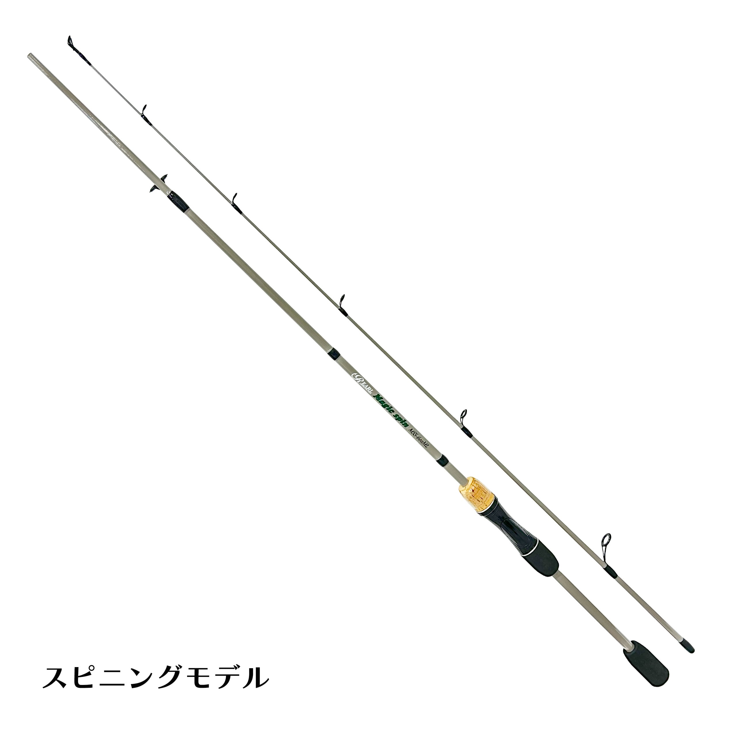 ルアーロッド マジックスピン スピニングロッド ベイトロッド バス
