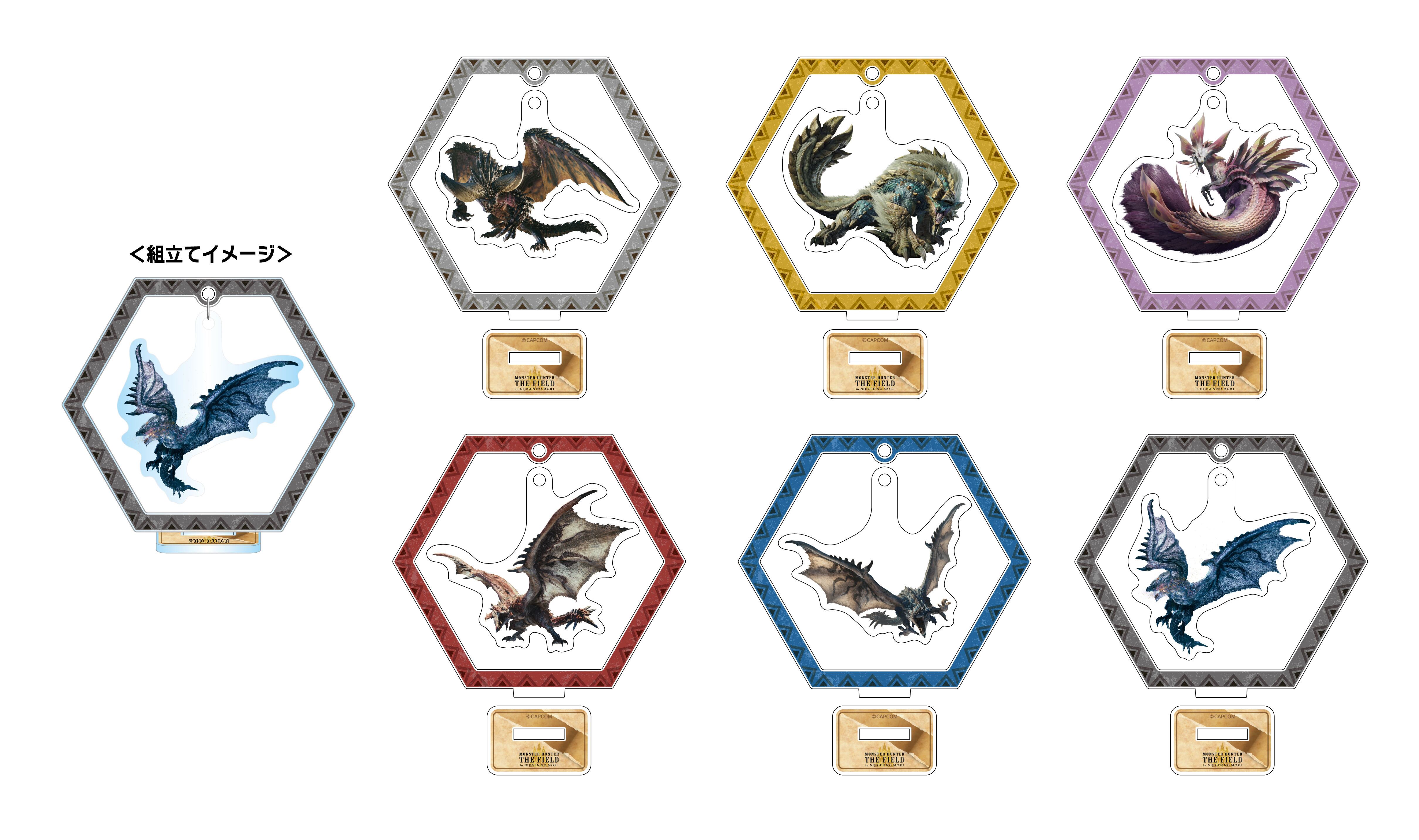 ゆらゆらアクリルスタンド（全6種/ランダム）【モンスターハンター・ザ