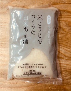 白米あま酒　名刀味噌本舗　