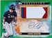 Evan Carter | 2024 Topps Inception Rookie Card | Texas Rangers | Patch Signed | Ungraded
