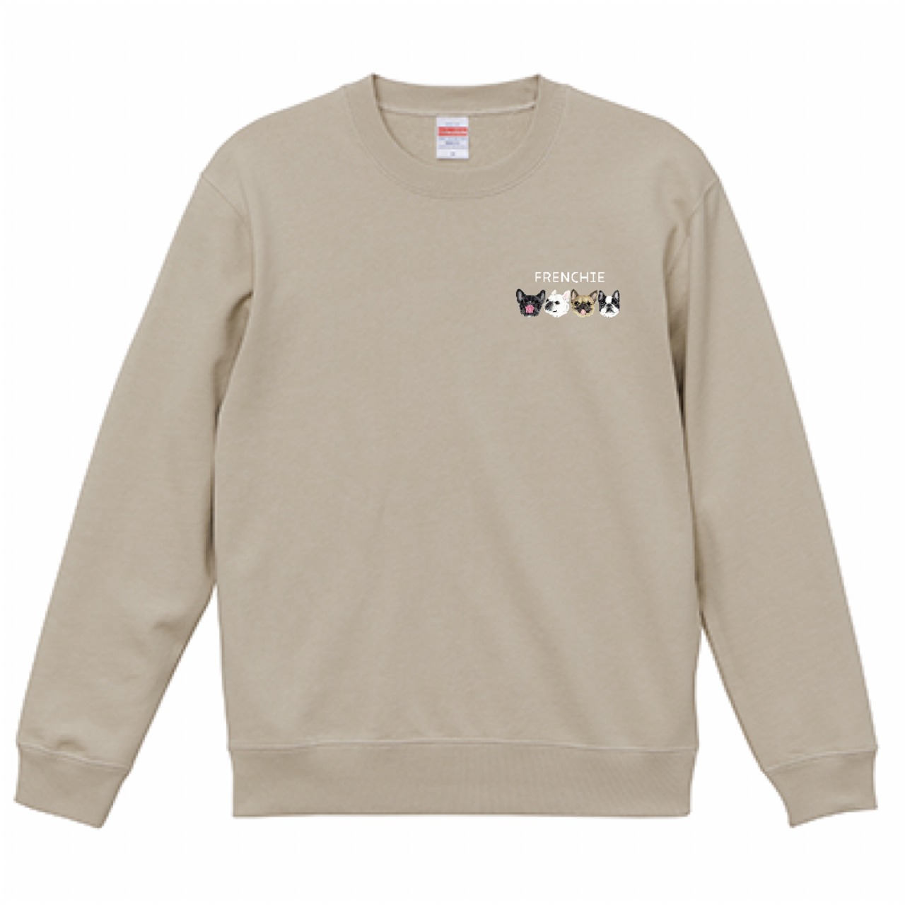 ブリンドルトレーナー（１）