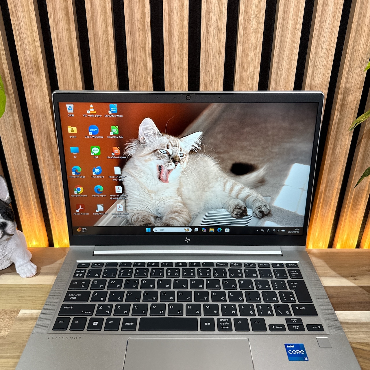 \ 公式ショップ限定価格❣️/ 《最新2023年モデル》HP Elitebook 630 G10 第13世代 メモリ16GB SSD256GB ノートパソコン 安心サポート&3ヶ月保証付き