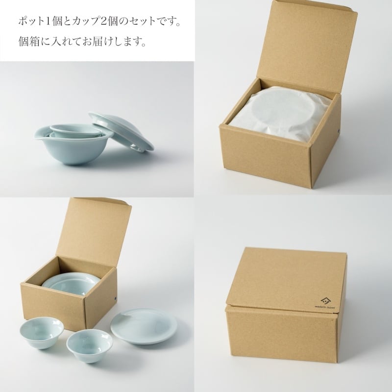 茶達 4人用 瓶覗（青磁）かめのぞき | yamatsu