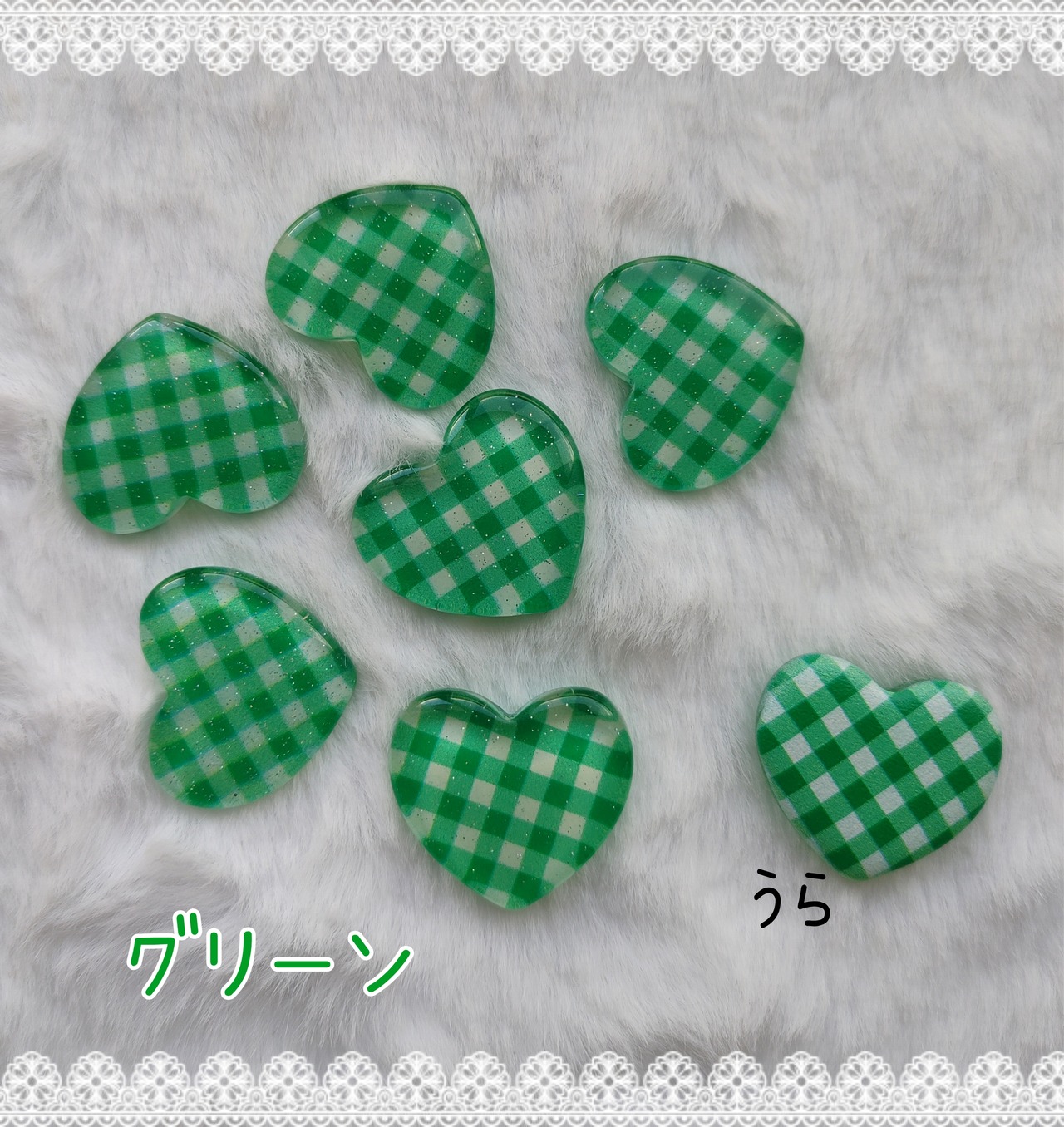 [６個]チェック柄グリッターハート／６色:20mm×23mm