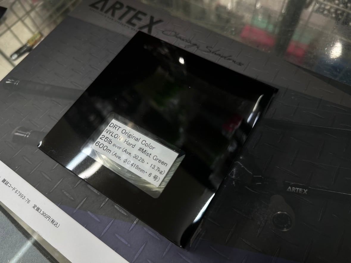 DRT ライン ナイロン 30lb 25lb DRT】NYLON 25lb/30lb | ほその釣具店