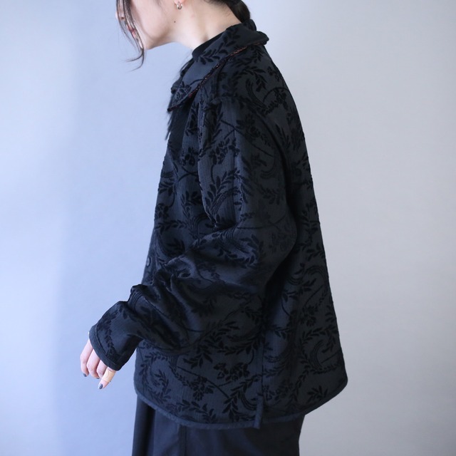 "reversible" geometry and reef motif pattern chenille weave jacket